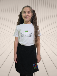 IMG-2a54186ee113977f439cee7b4855dc08-V